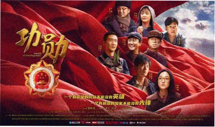 上海影视制作公司剧集拍摄现场灯位示意画面