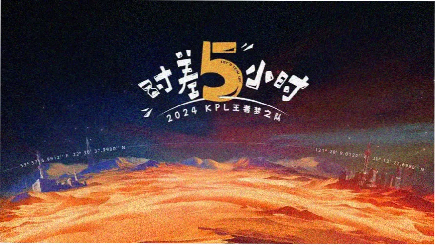 上海影视制作公司声音设计棚与拟音道具画面