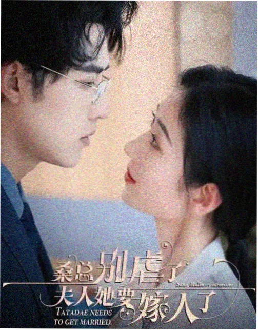 上海影视制作公司剧集春风理发店剧照