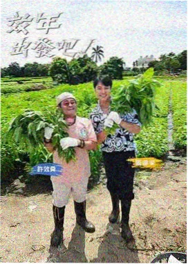 上海影视制作公司音乐综艺地下室乐队剧照