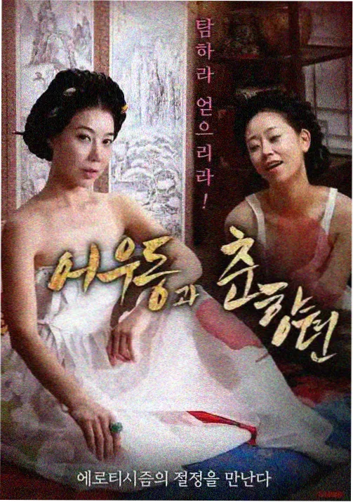 上海影视制作公司动画原画台与分镜稿工作照